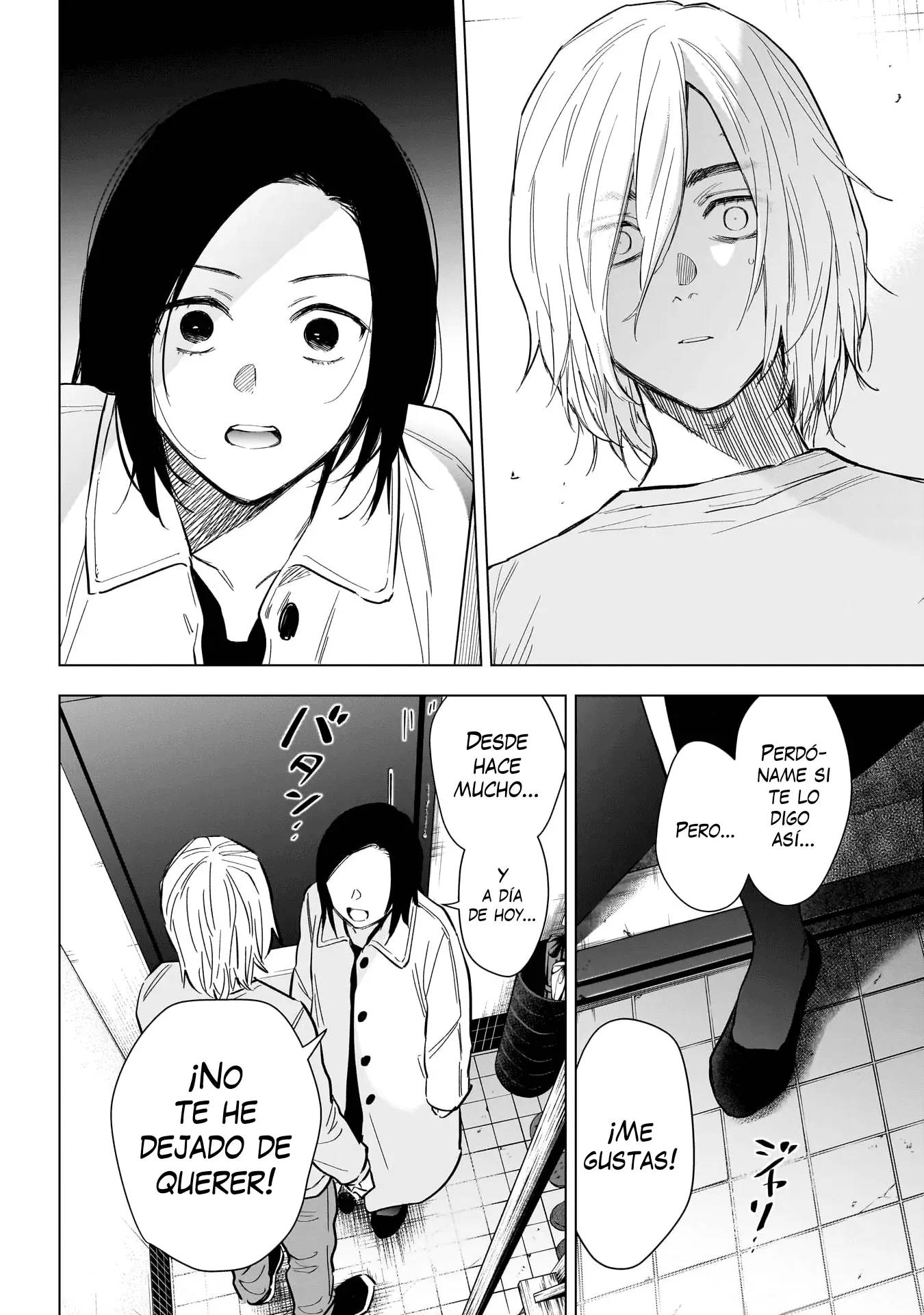 Shonen No Abyss capítulo 149, página 18