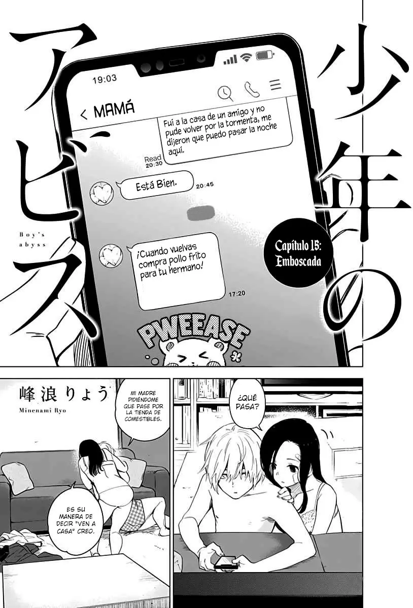 Shonen No Abyss capítulo 15, página 4