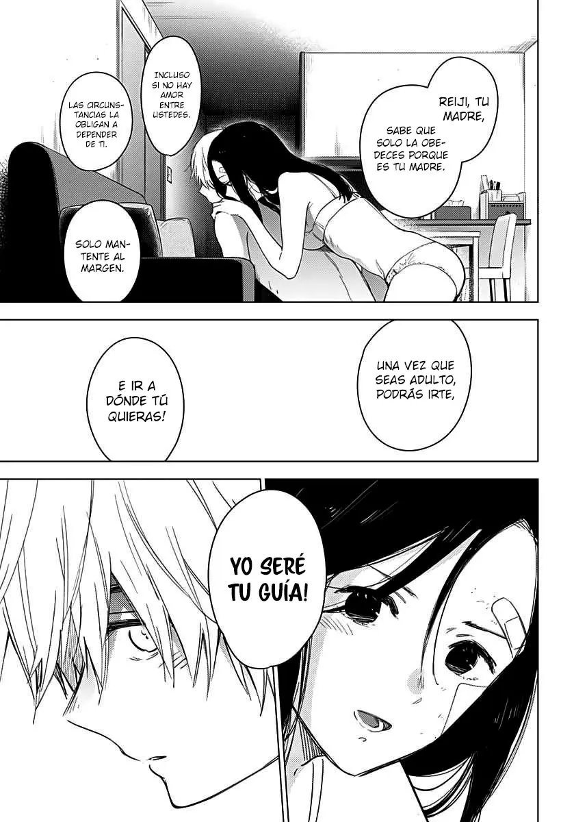 Shonen No Abyss capítulo 15, página 6