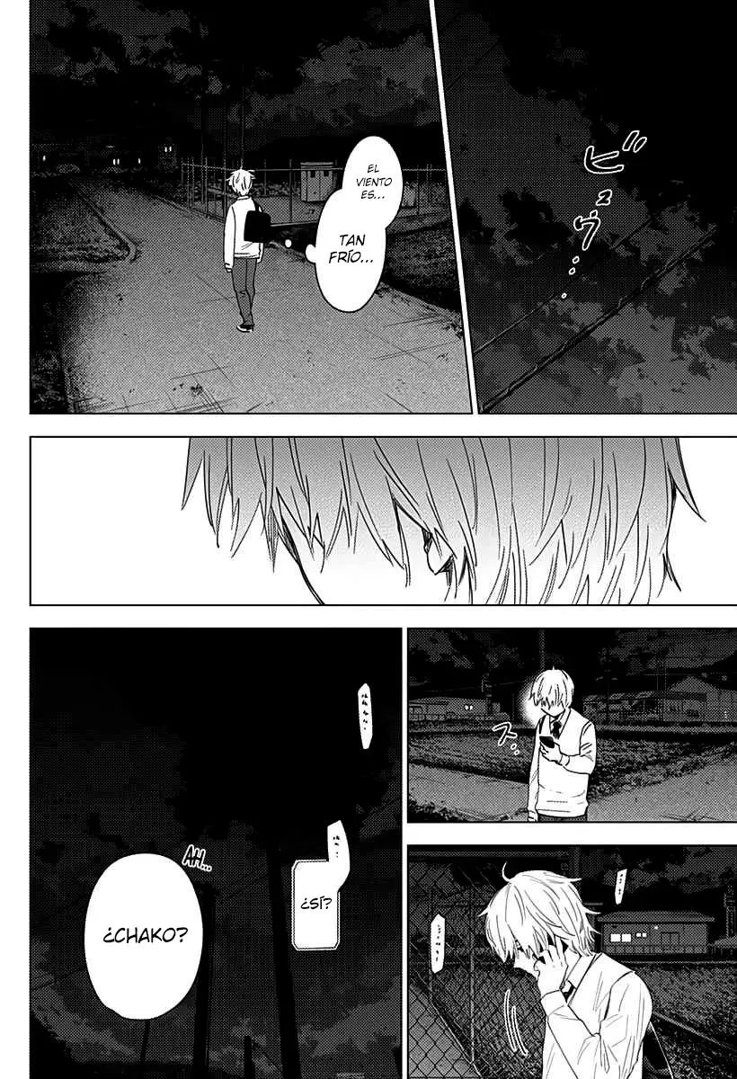 Shonen No Abyss capítulo 15, página 11