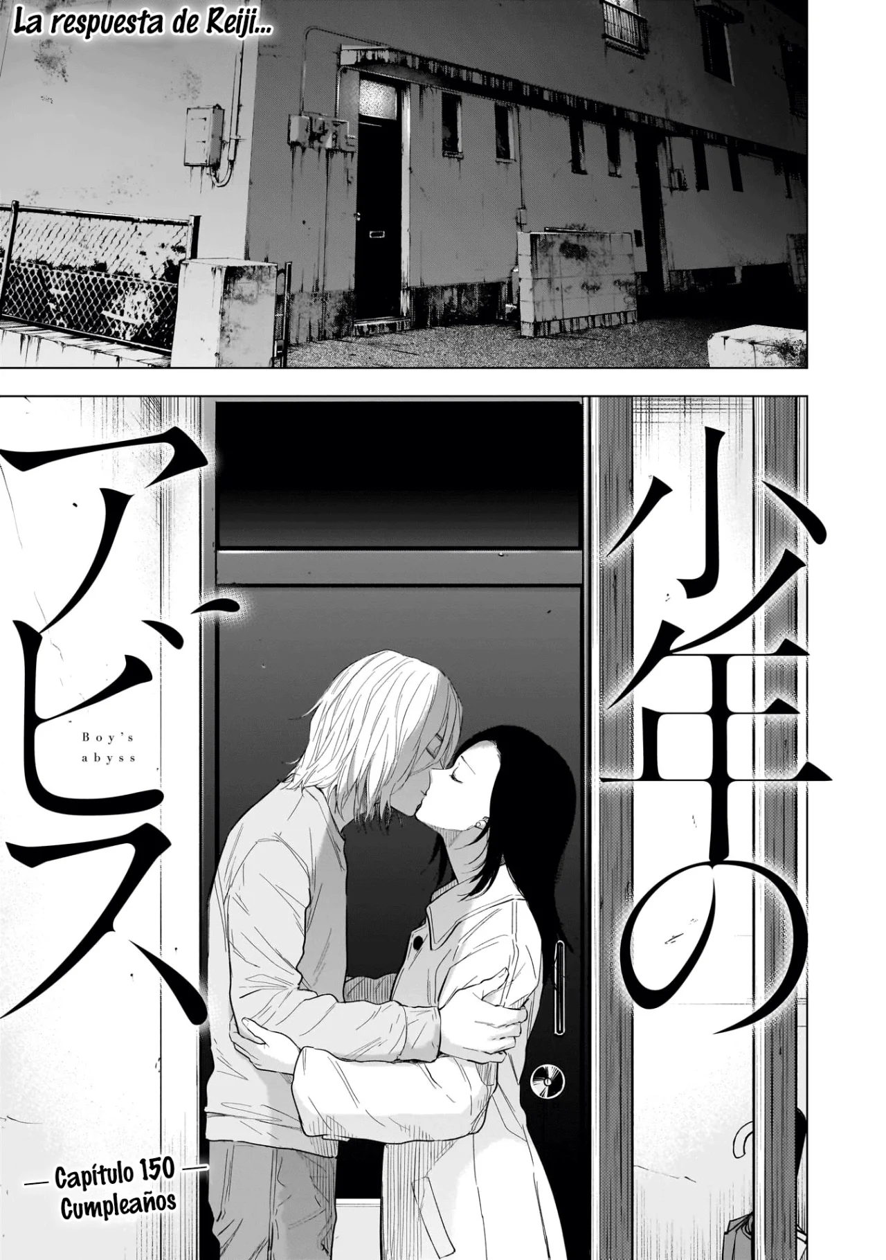 Shonen No Abyss capítulo 150, página 2