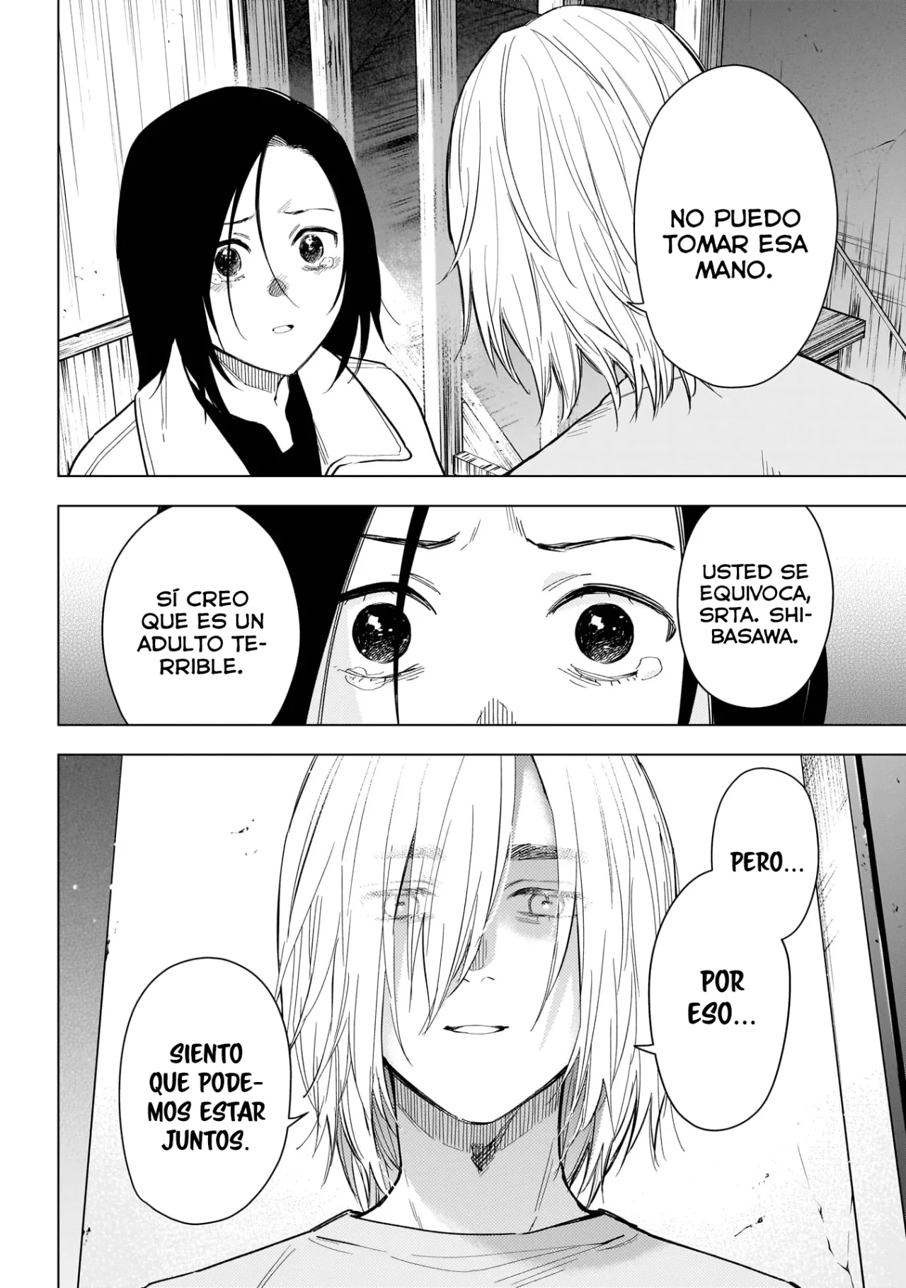 Shonen No Abyss capítulo 150, página 7