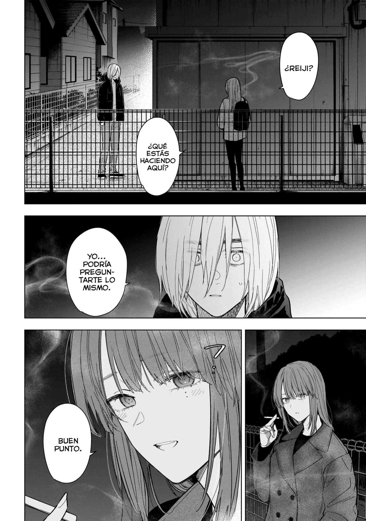 Shonen No Abyss capítulo 151, página 3