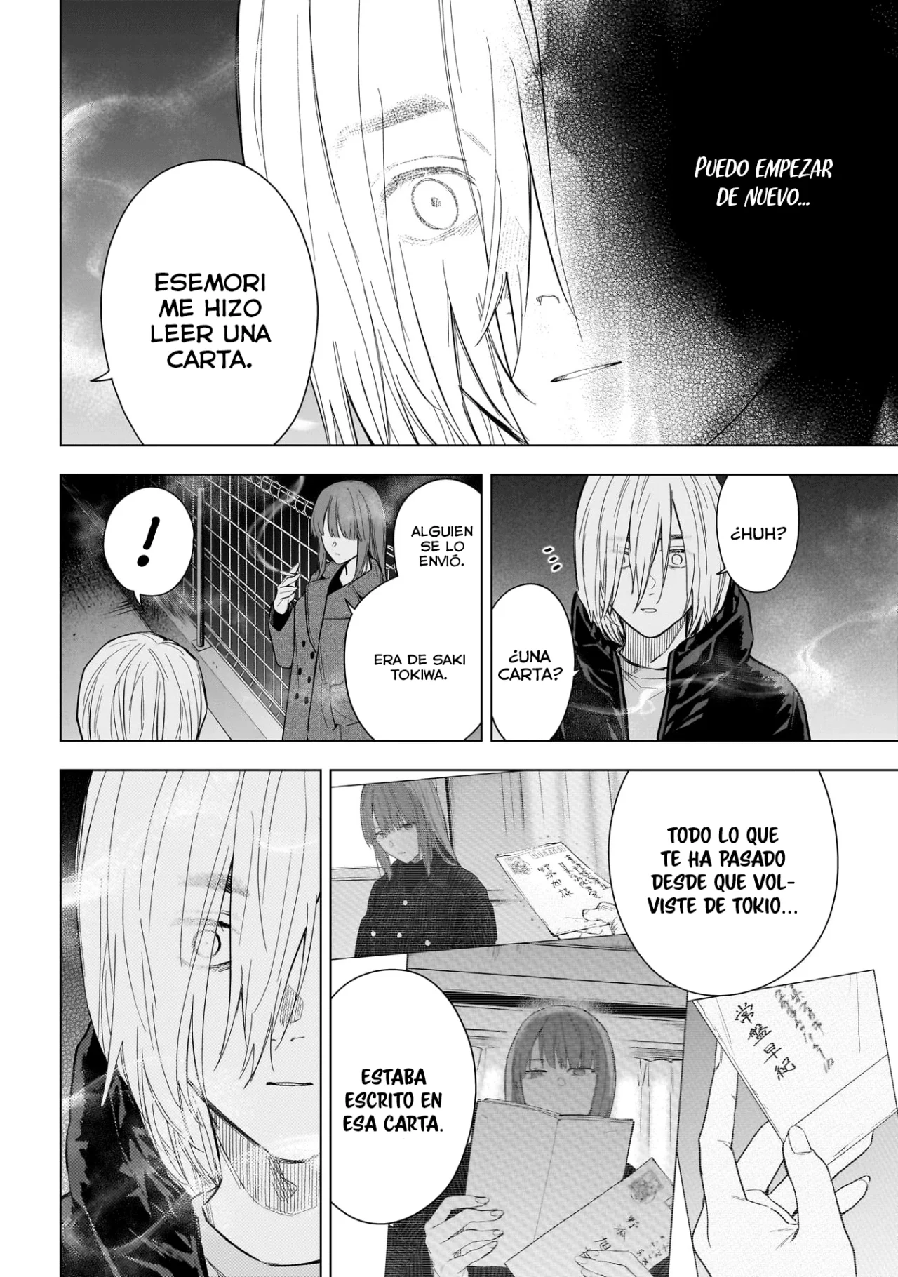 Shonen No Abyss capítulo 151, página 5