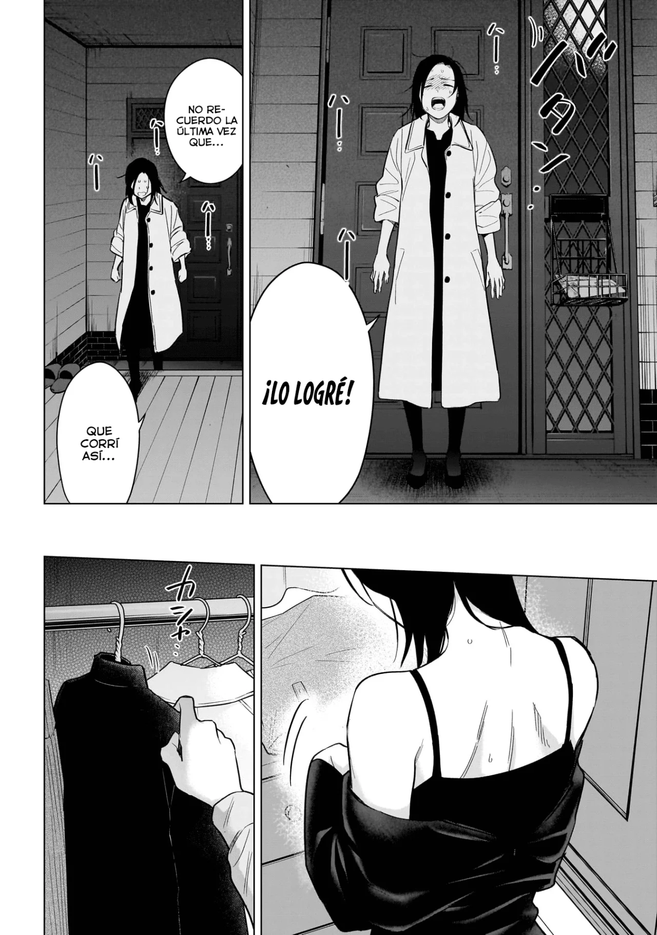 Shonen No Abyss capítulo 151, página 7