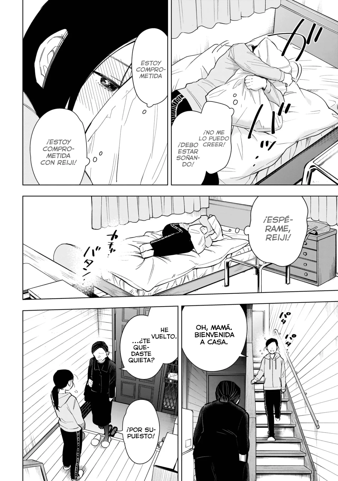 Shonen No Abyss capítulo 151, página 9