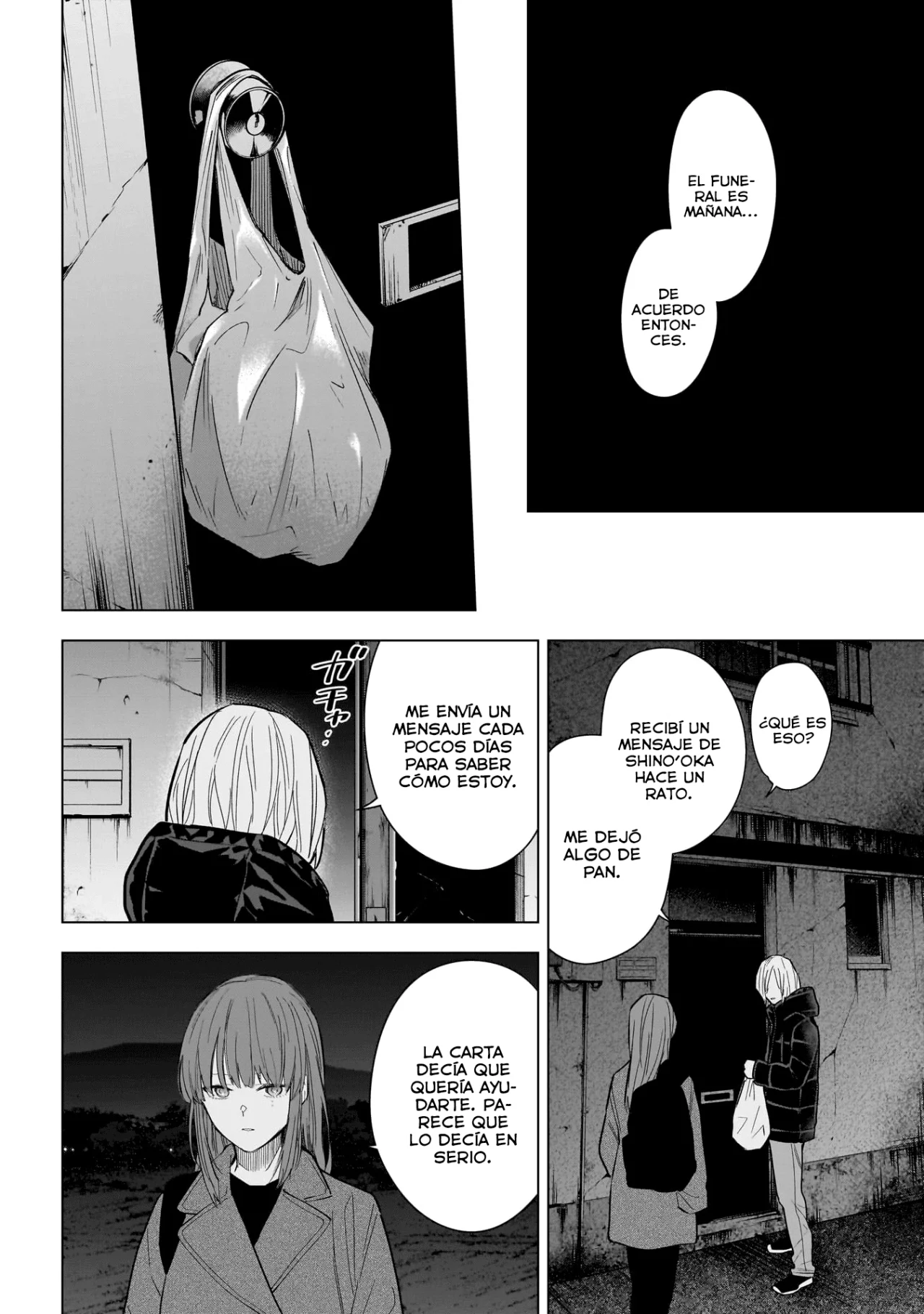 Shonen No Abyss capítulo 151, página 13