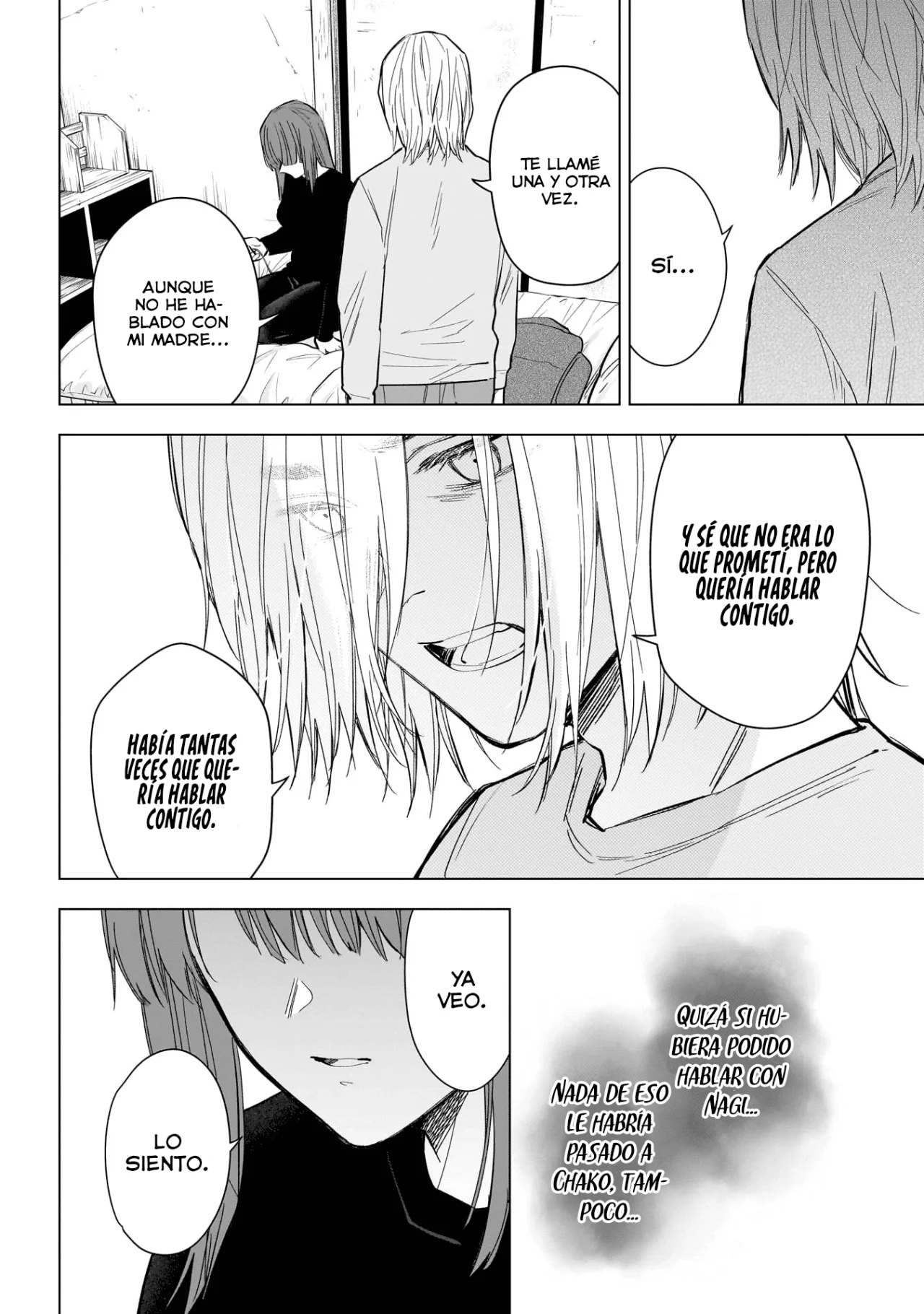 Shonen No Abyss capítulo 151, página 17