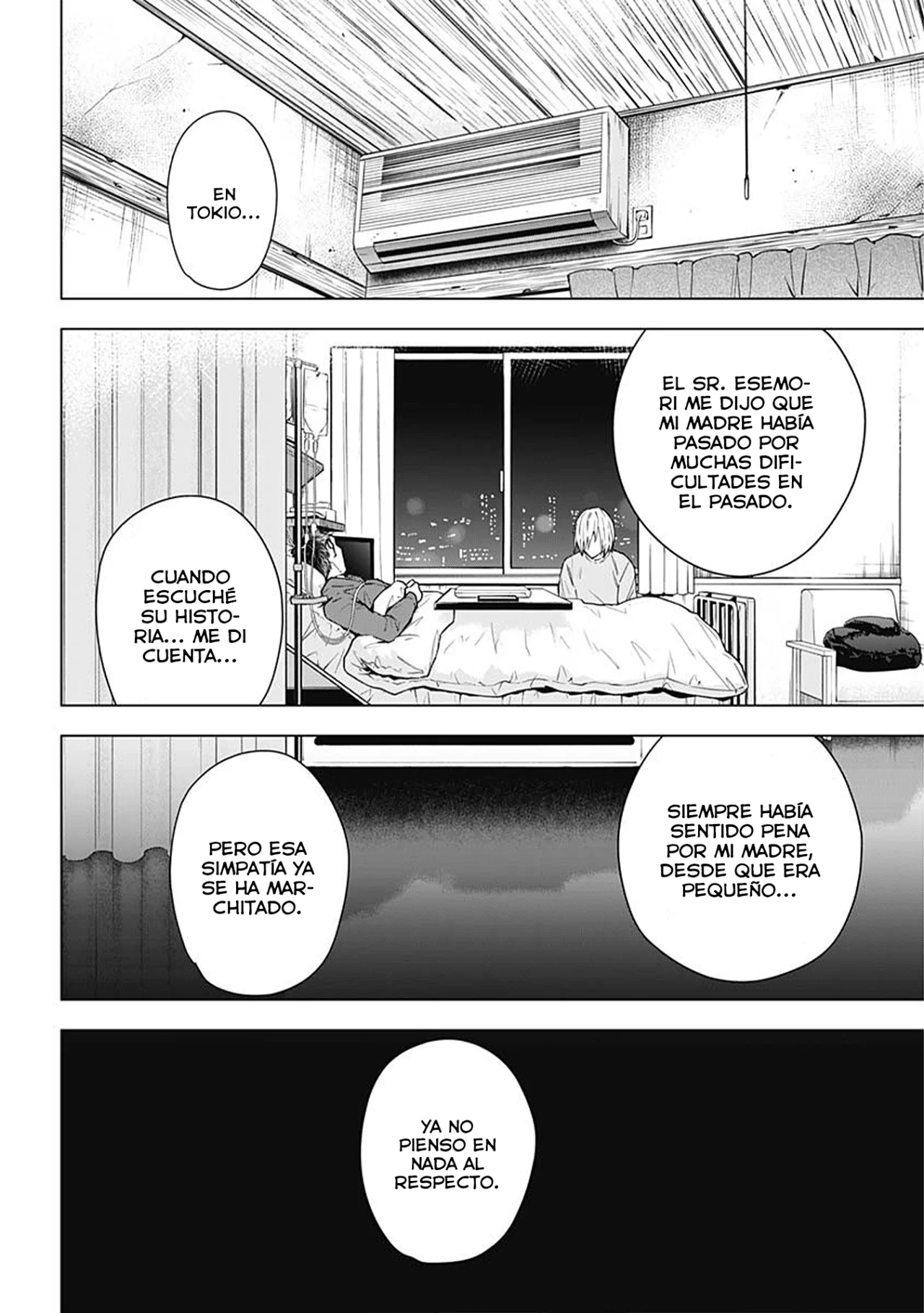 Shonen No Abyss capítulo 152, página 7