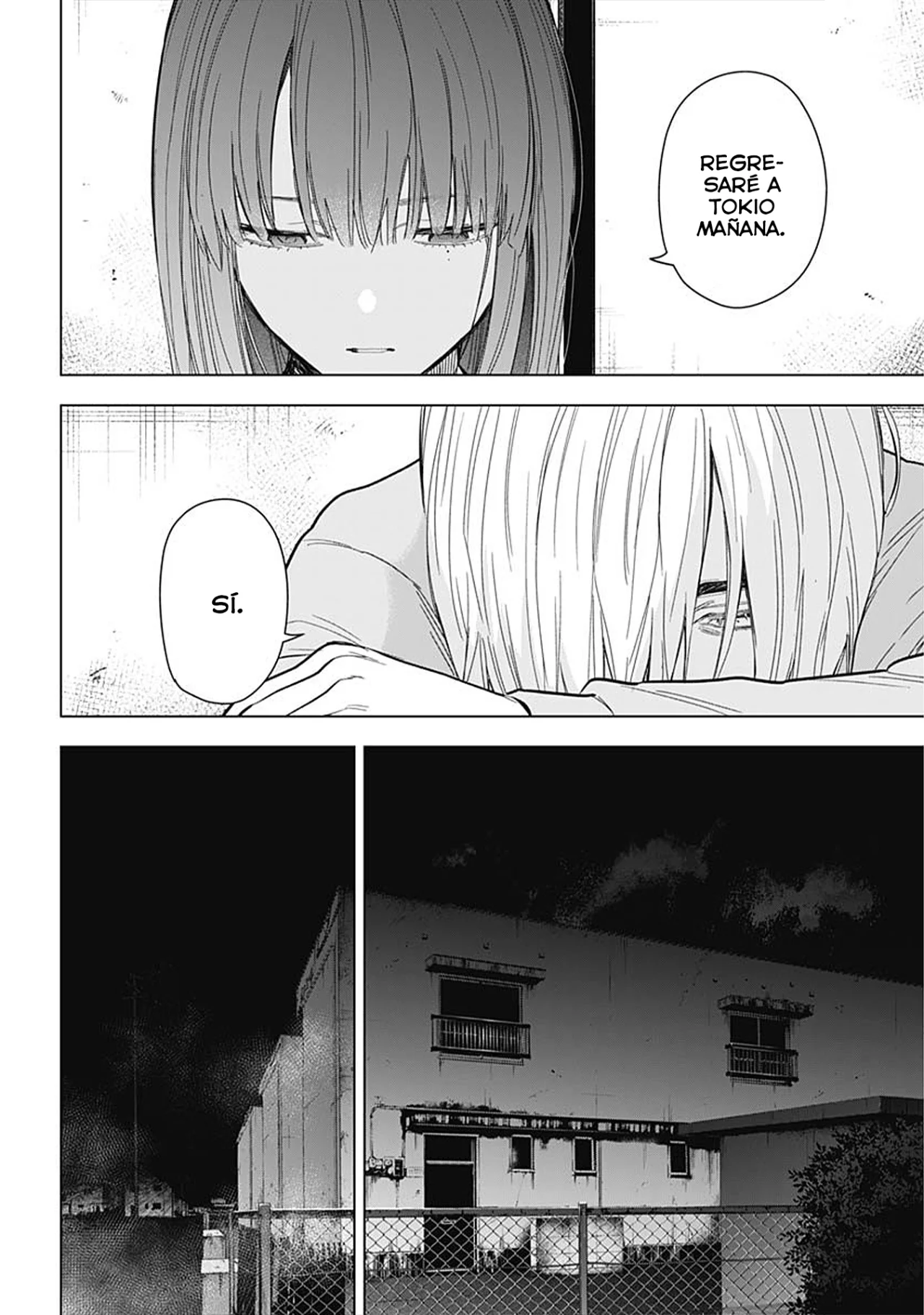 Shonen No Abyss capítulo 152, página 16