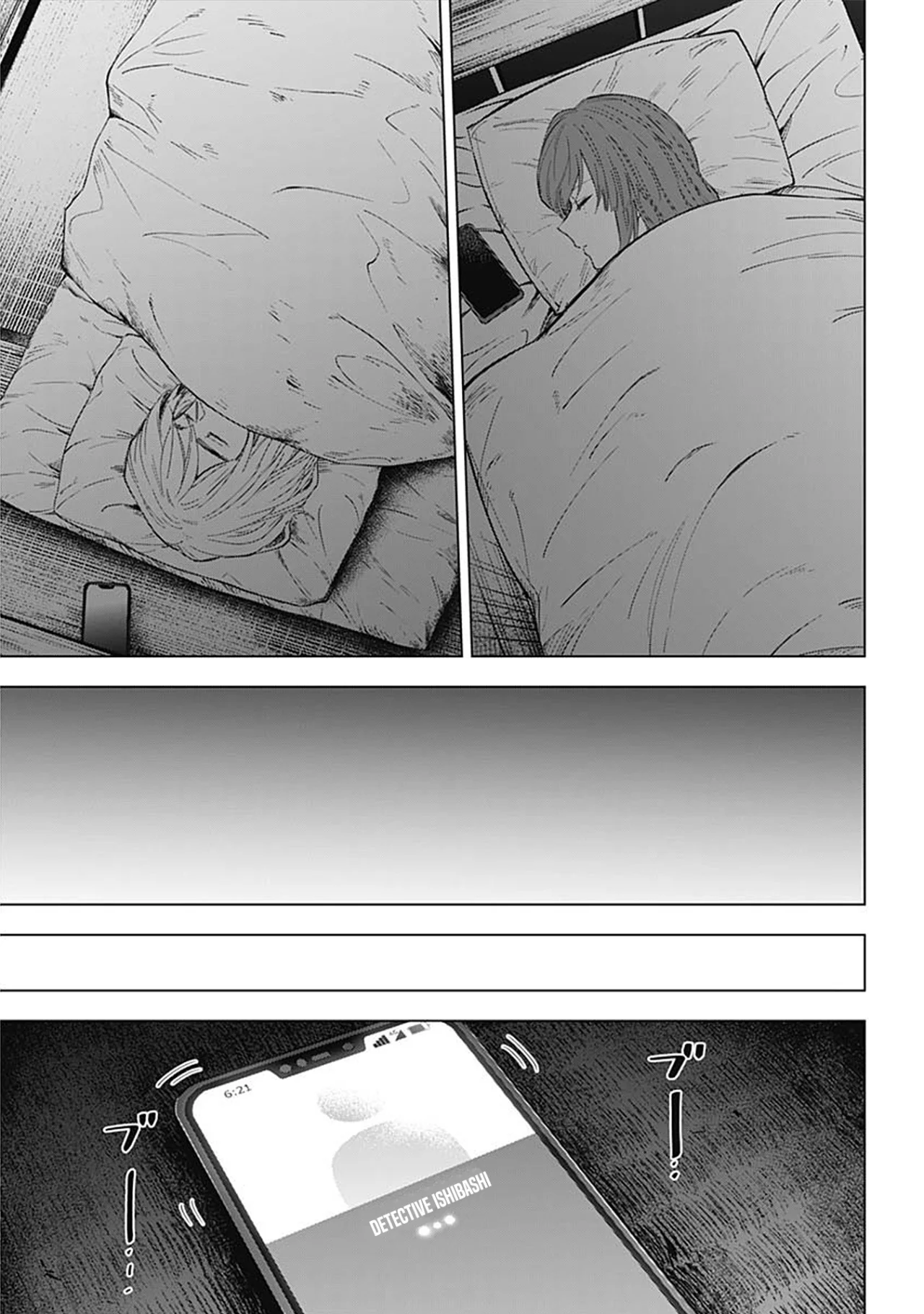 Shonen No Abyss capítulo 152, página 17