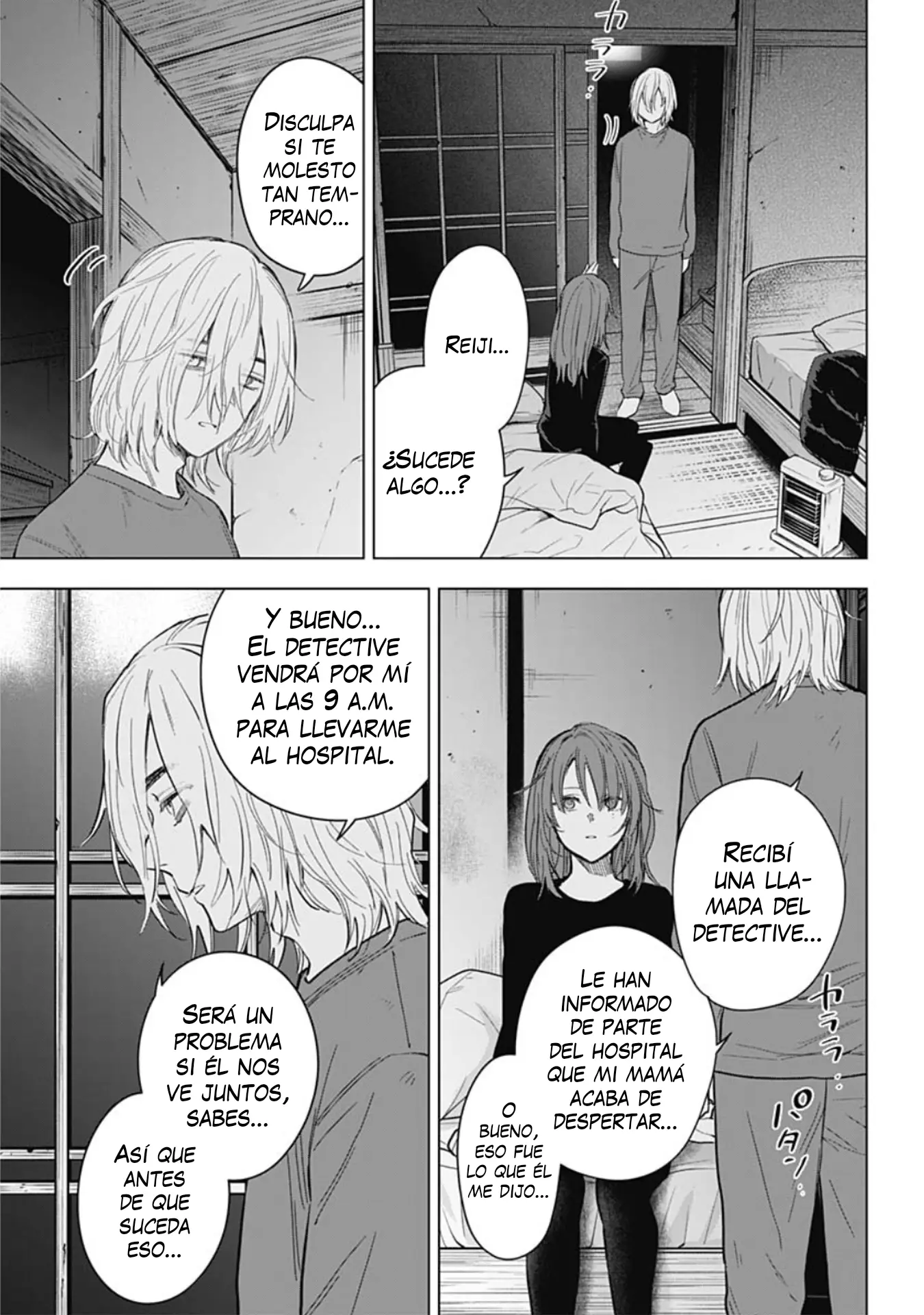 Shonen No Abyss capítulo 153, página 4