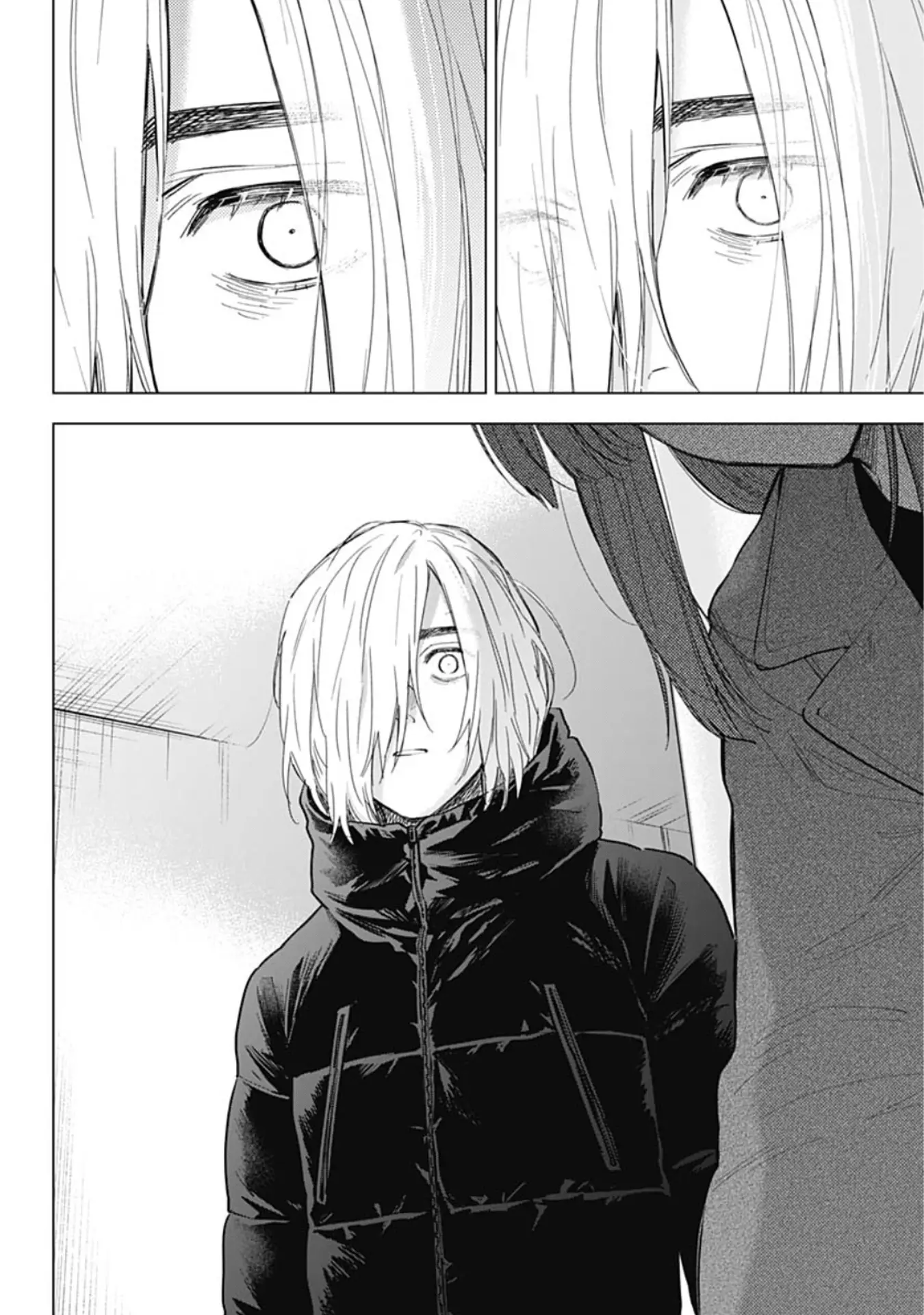Shonen No Abyss capítulo 153, página 11