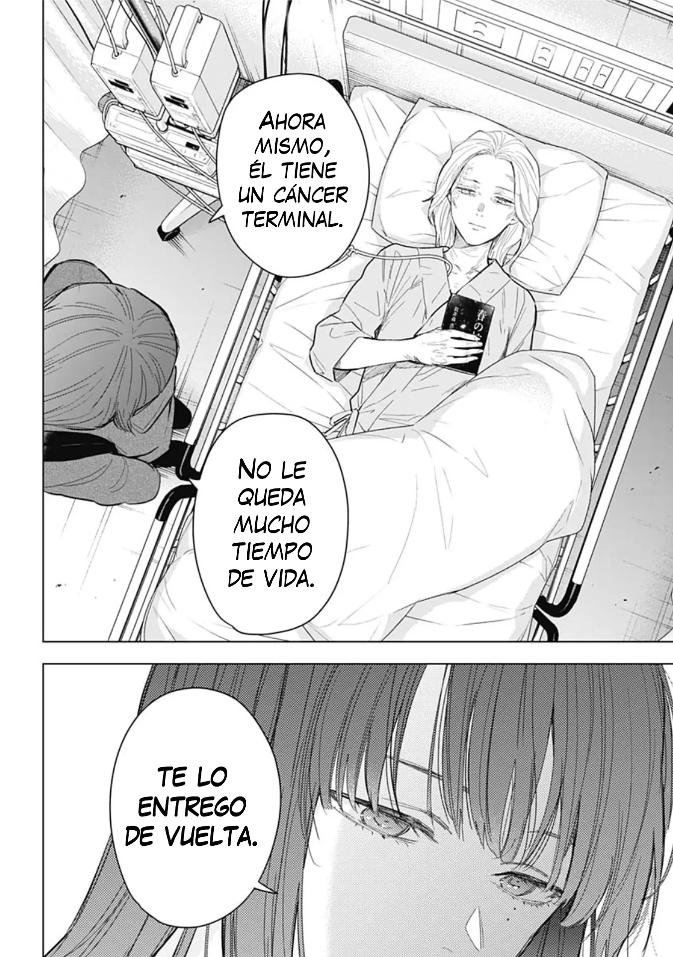 Shonen No Abyss capítulo 153, página 15