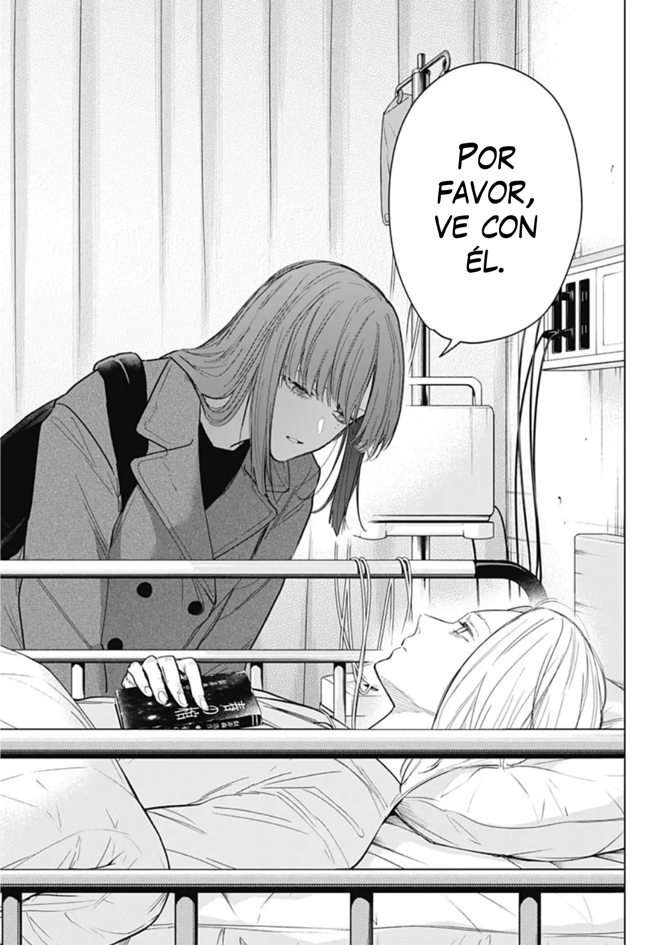 Shonen No Abyss capítulo 153, página 16