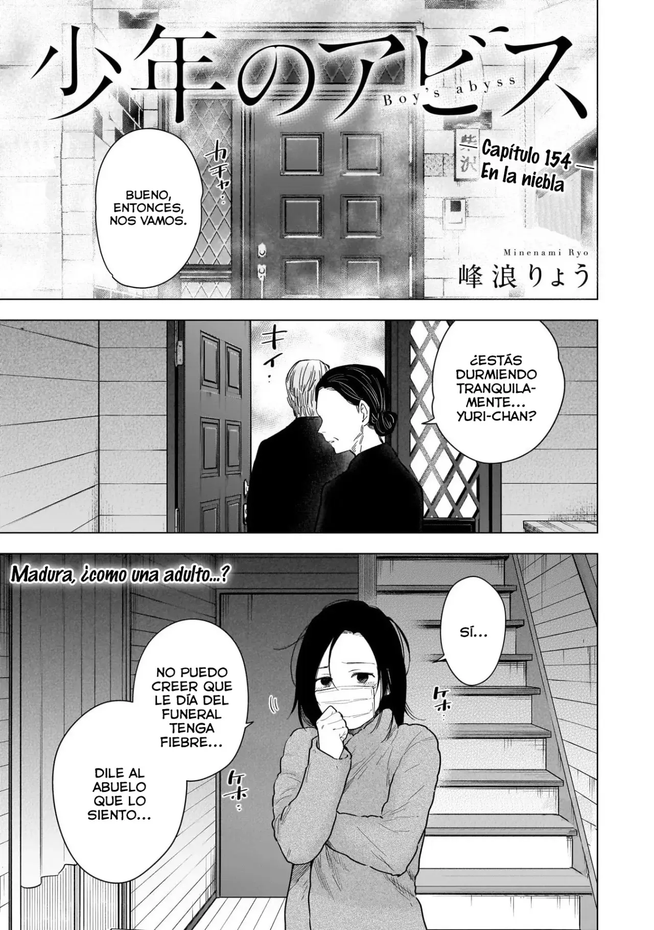Shonen No Abyss capítulo 154, página 2