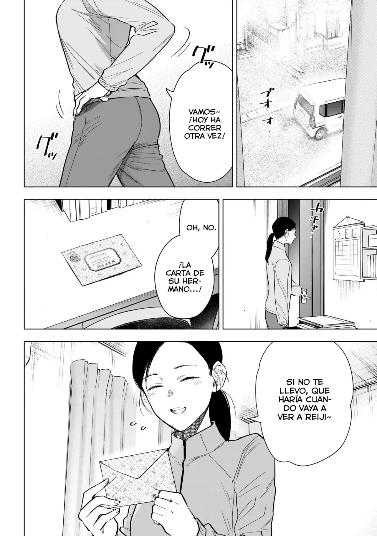 Shonen No Abyss capítulo 154, página 3