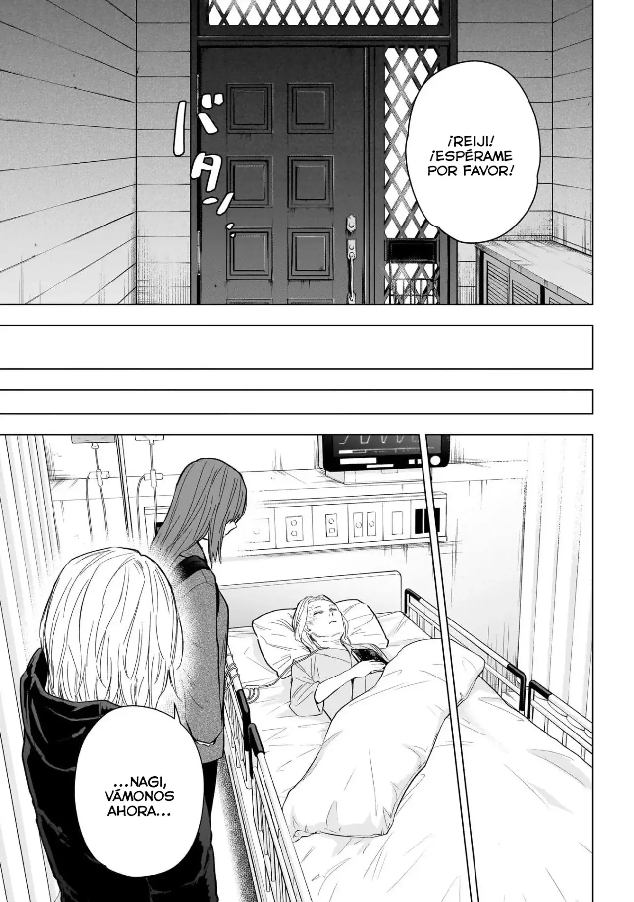 Shonen No Abyss capítulo 154, página 4