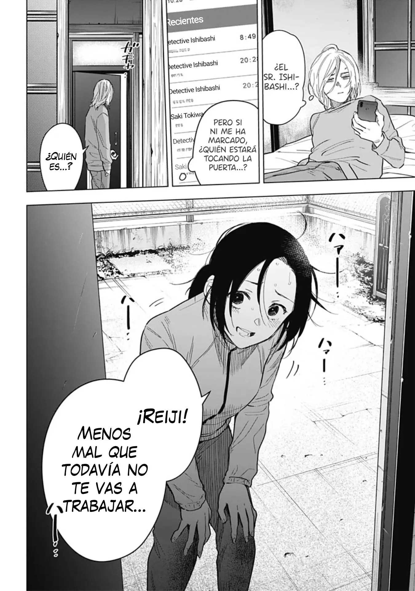 Shonen No Abyss capítulo 155, página 11