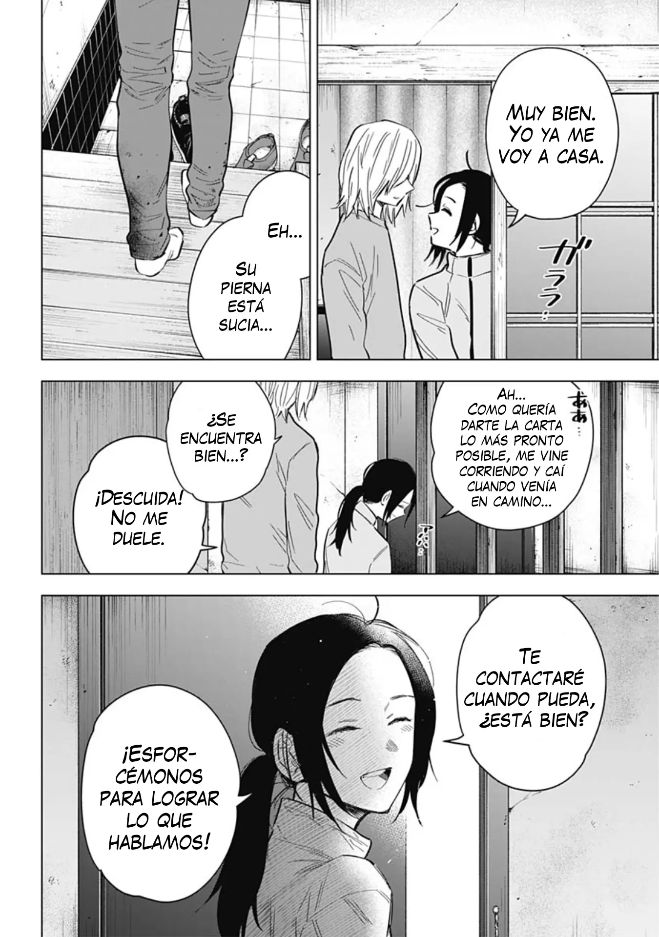 Shonen No Abyss capítulo 155, página 19