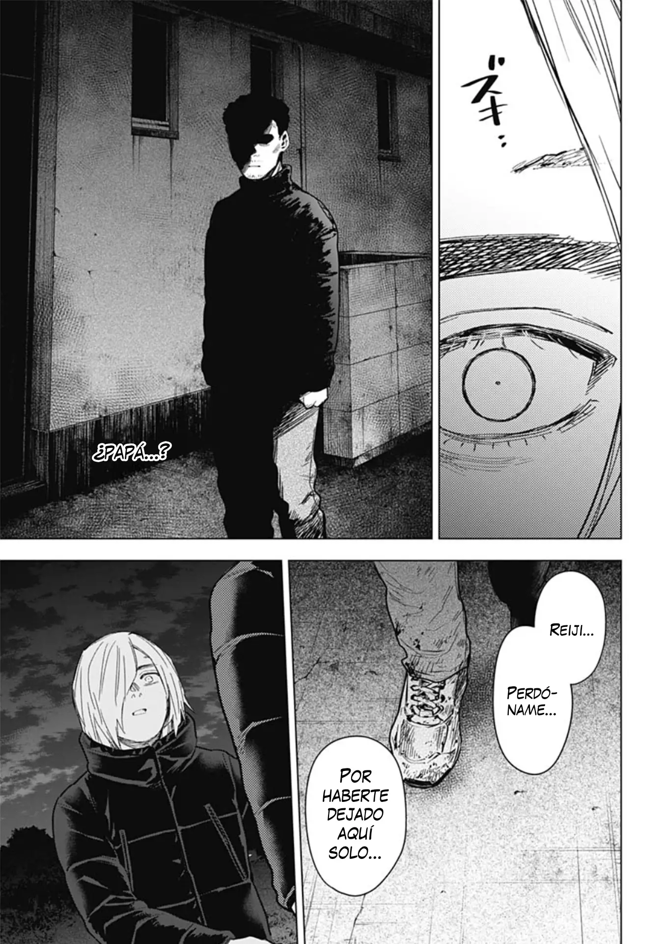 Shonen No Abyss capítulo 156, página 6