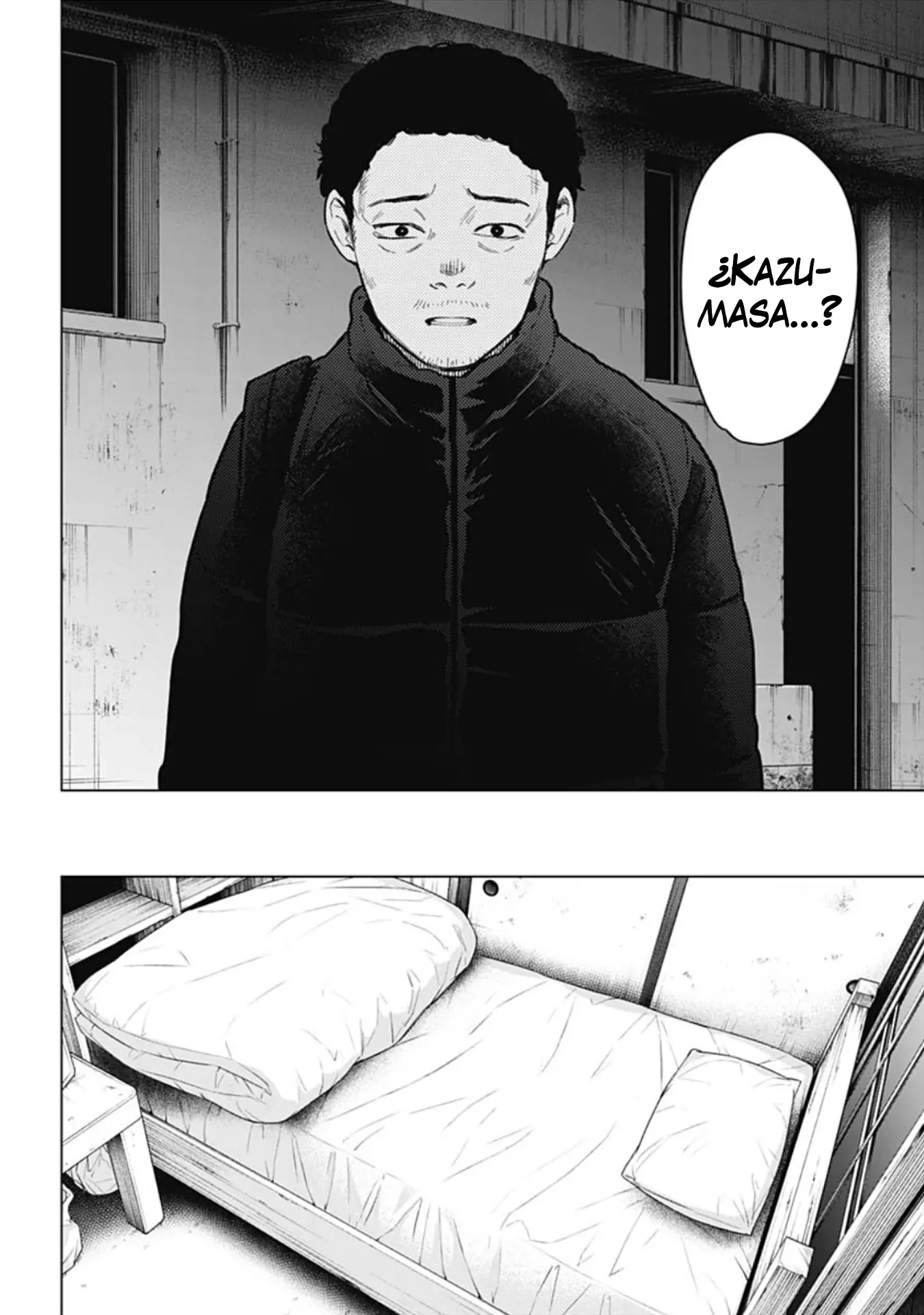 Shonen No Abyss capítulo 156, página 7