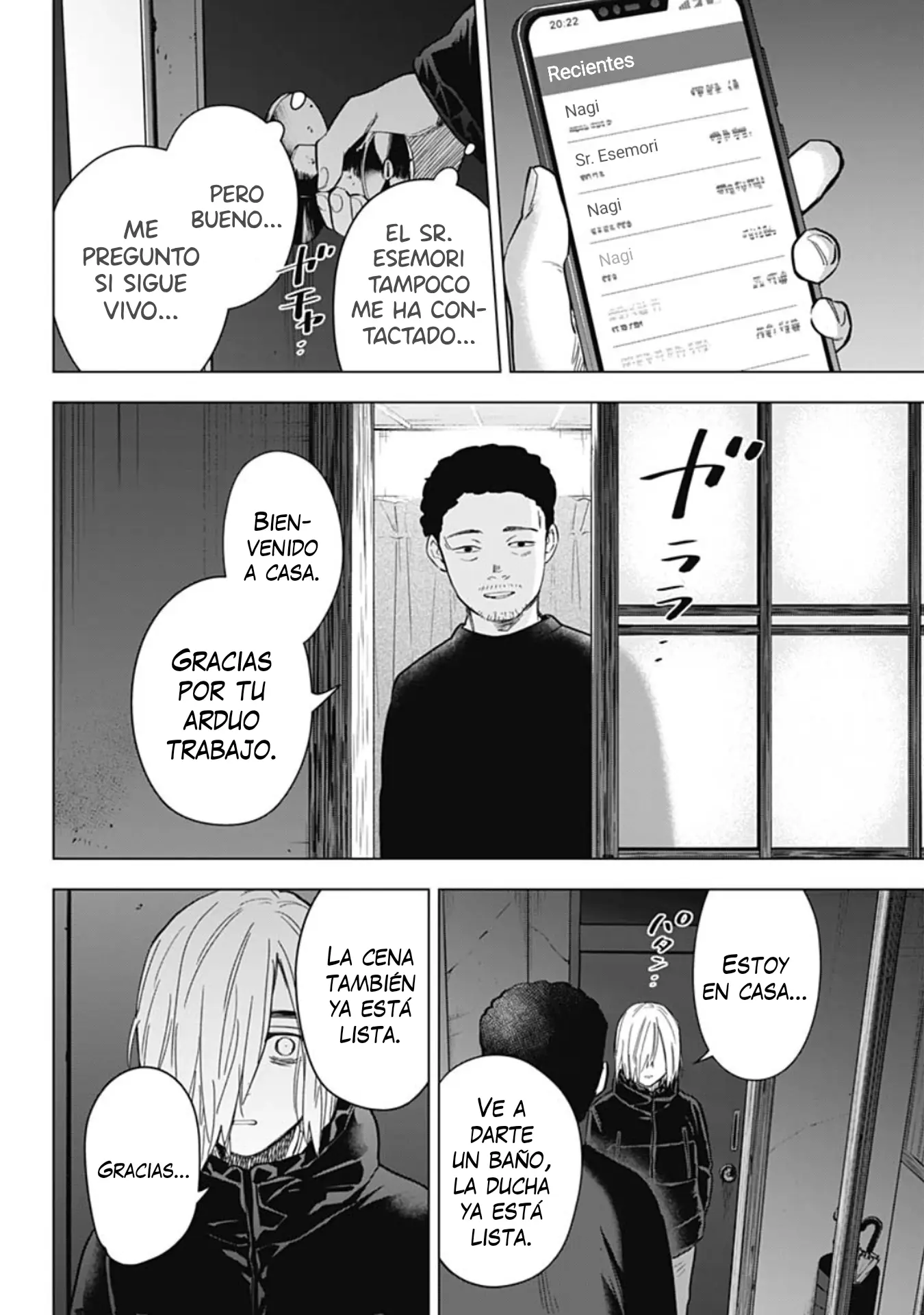 Shonen No Abyss capítulo 157, página 11