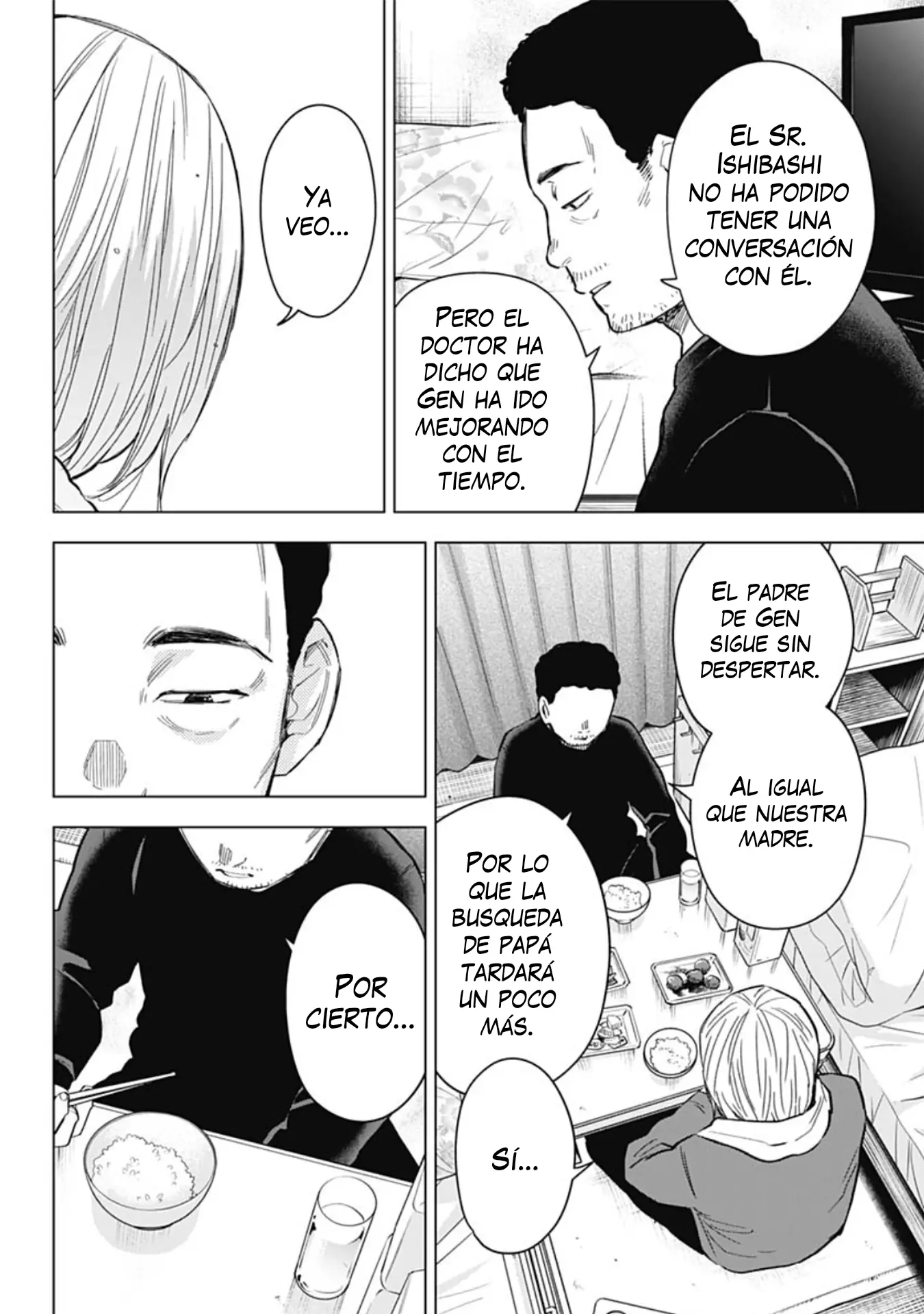 Shonen No Abyss capítulo 157, página 13