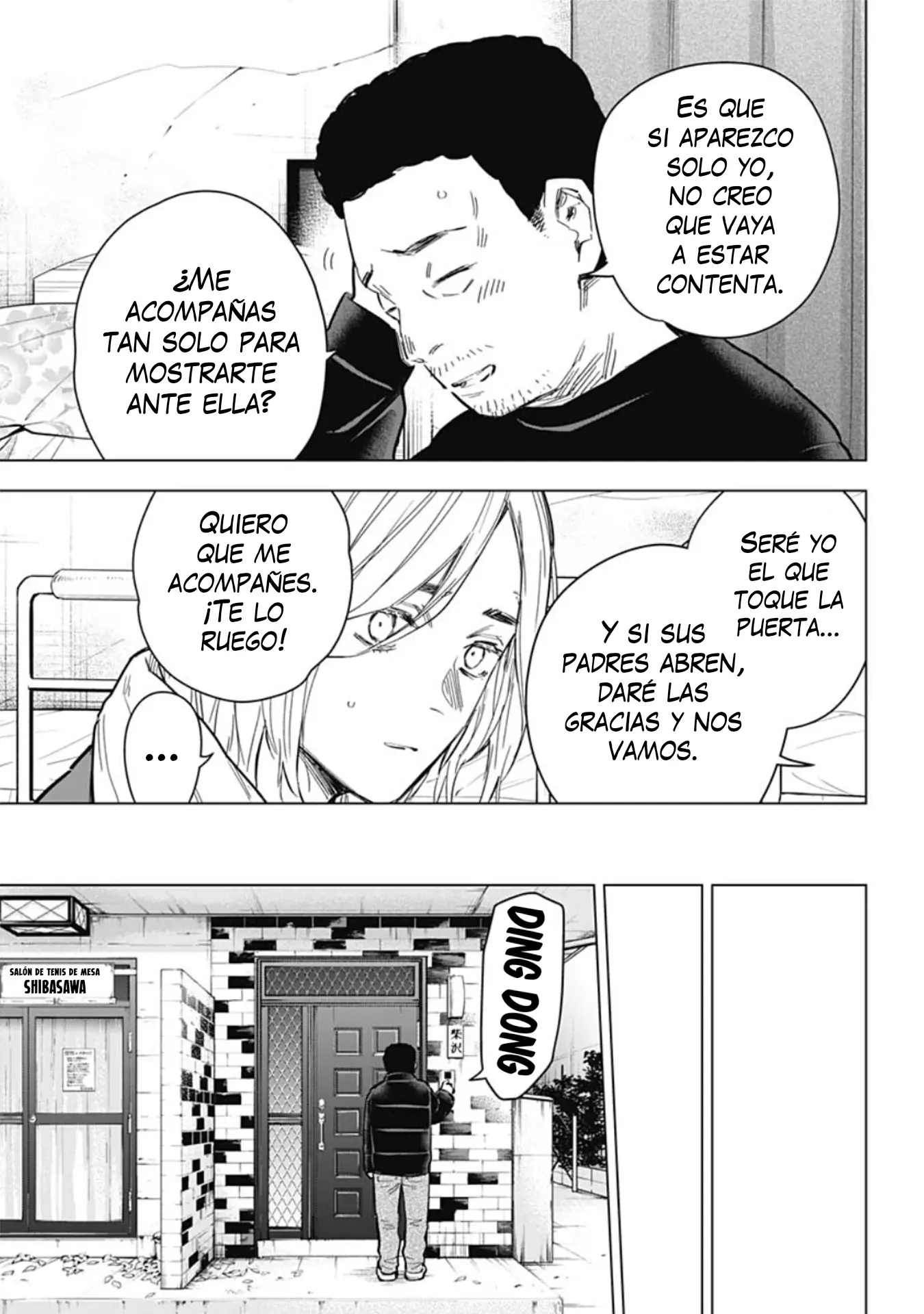 Shonen No Abyss capítulo 157, página 16