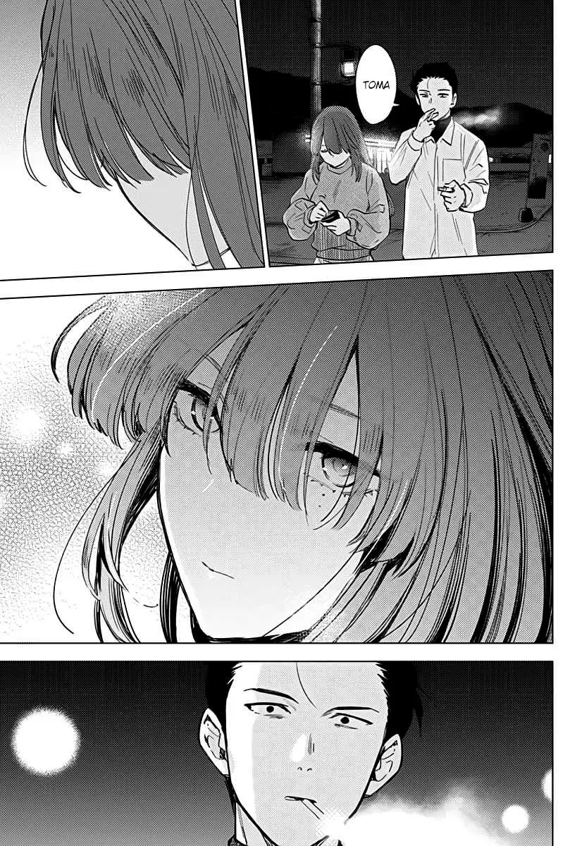Shonen No Abyss capítulo 16, página 4