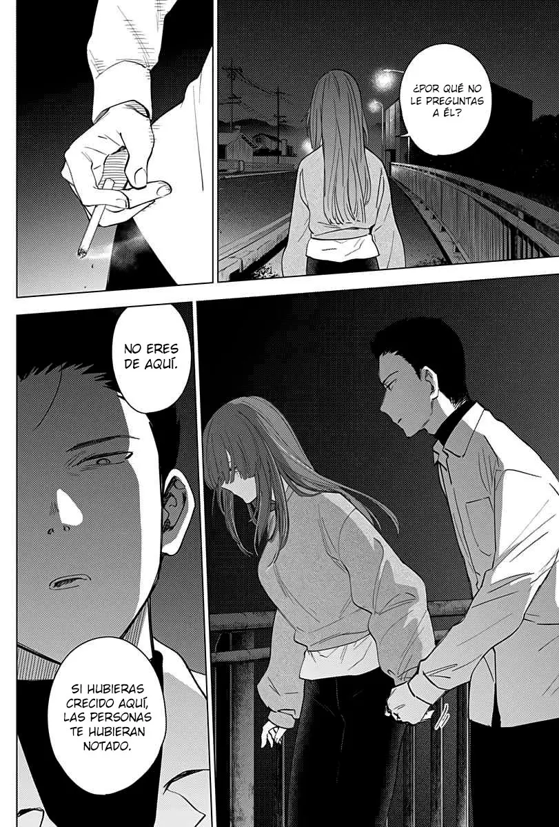 Shonen No Abyss capítulo 16, página 7