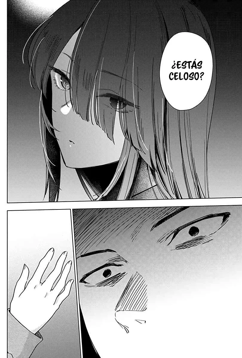 Shonen No Abyss capítulo 16, página 9
