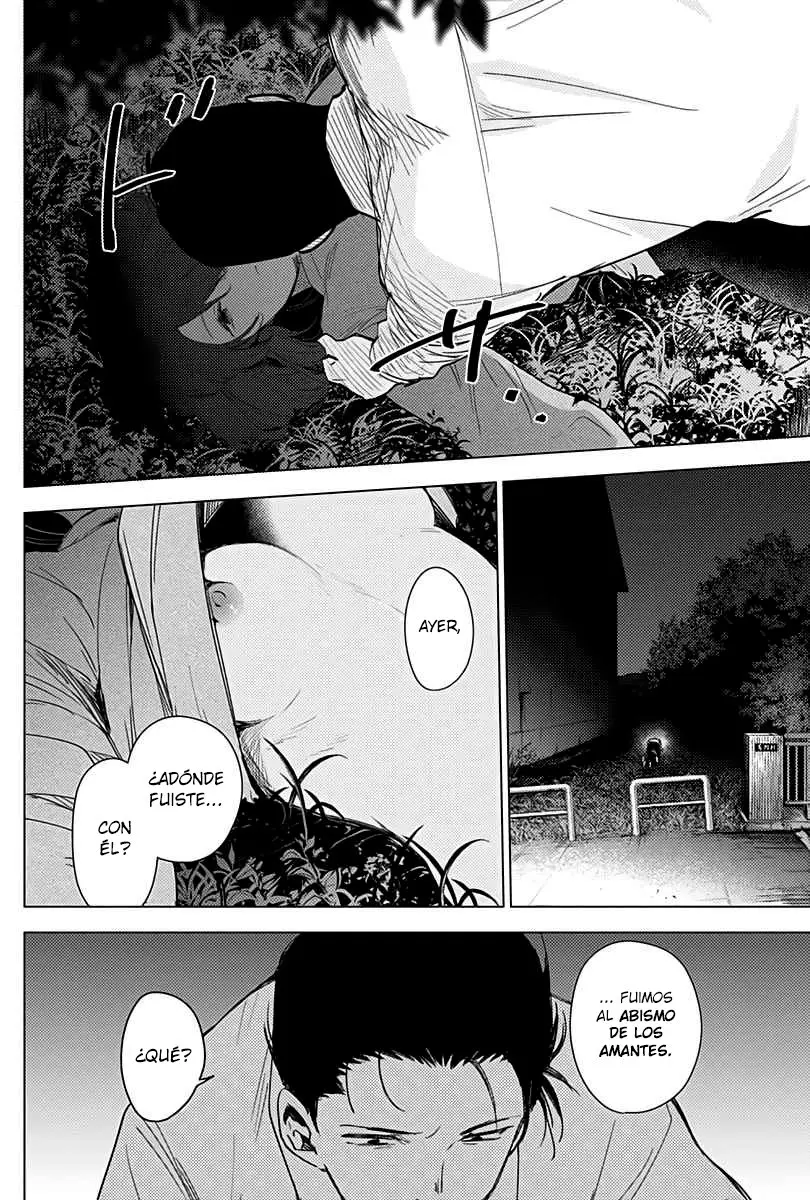 Shonen No Abyss capítulo 16, página 13