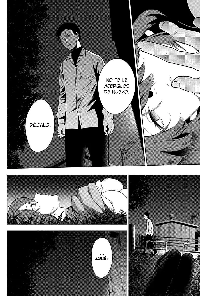 Shonen No Abyss capítulo 16, página 17