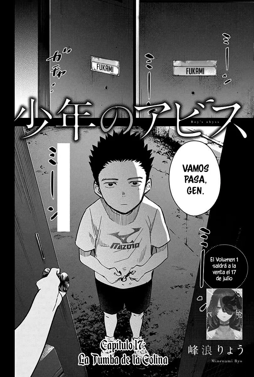 Shonen No Abyss capítulo 17, página 3