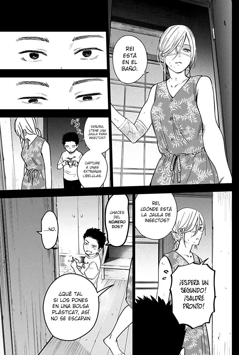 Shonen No Abyss capítulo 17, página 4