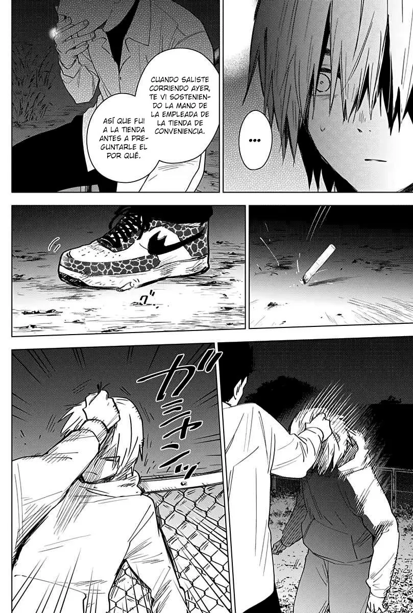 Shonen No Abyss capítulo 17, página 13