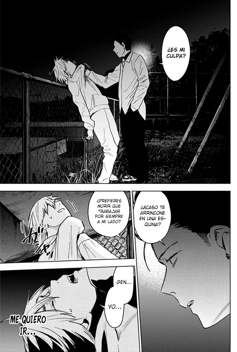 Shonen No Abyss capítulo 17, página 14