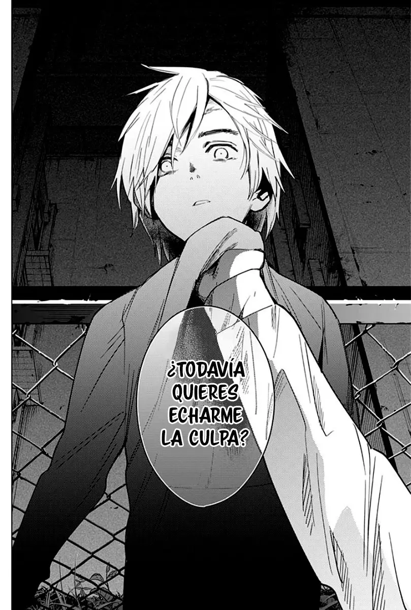 Shonen No Abyss capítulo 17, página 15