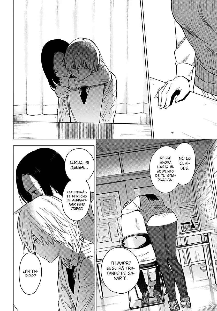 Shonen No Abyss capítulo 18, página 7