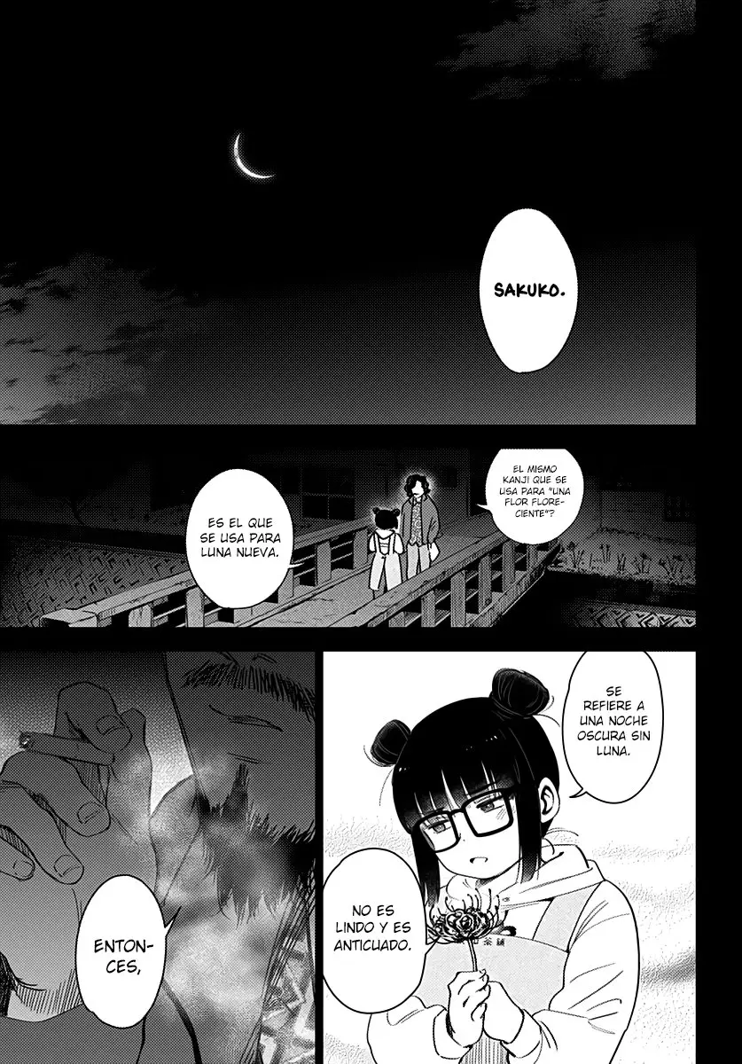 Shonen No Abyss capítulo 18, página 12