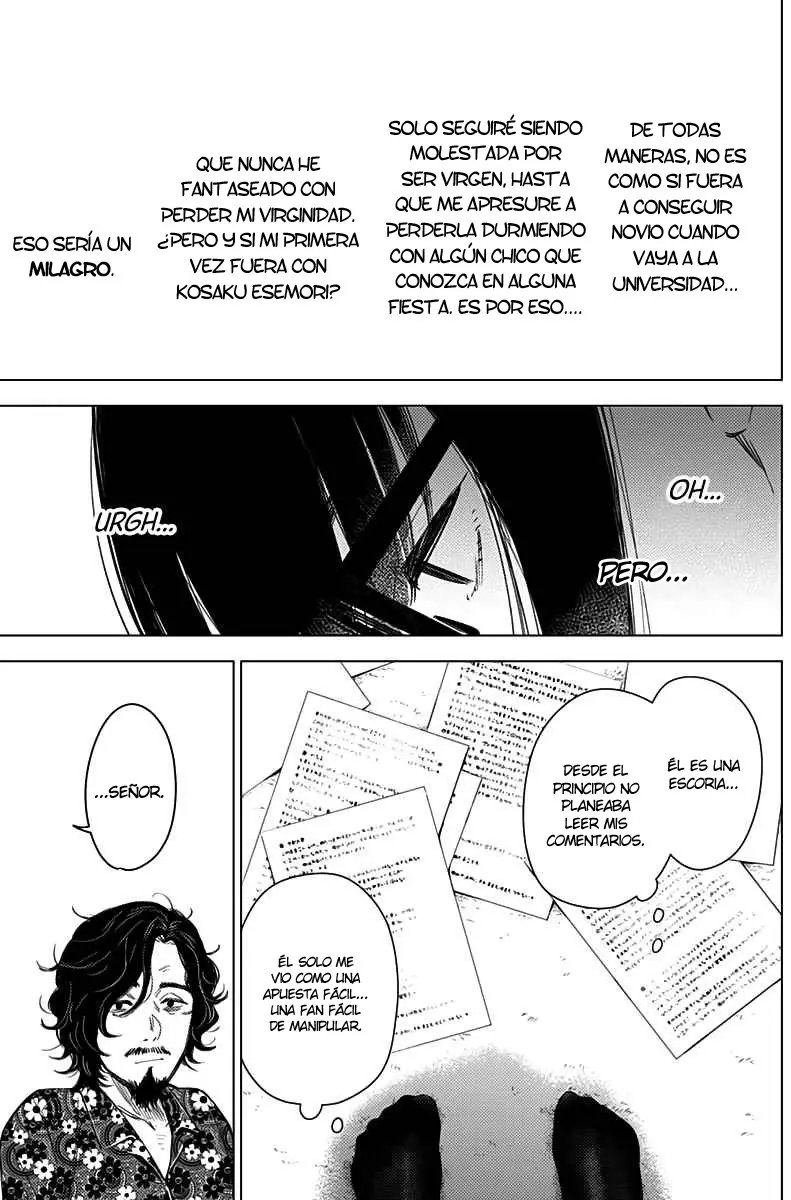 Shonen No Abyss capítulo 19, página 4