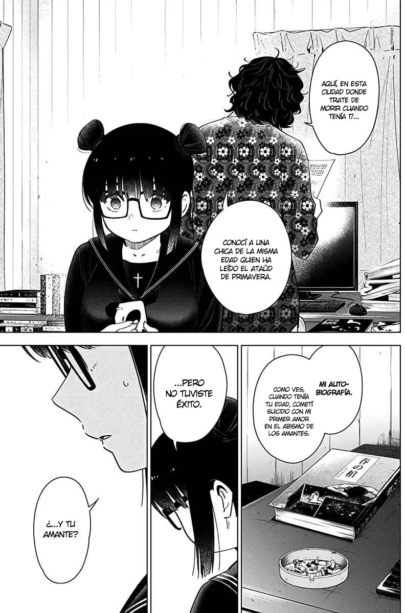 Shonen No Abyss capítulo 19, página 6