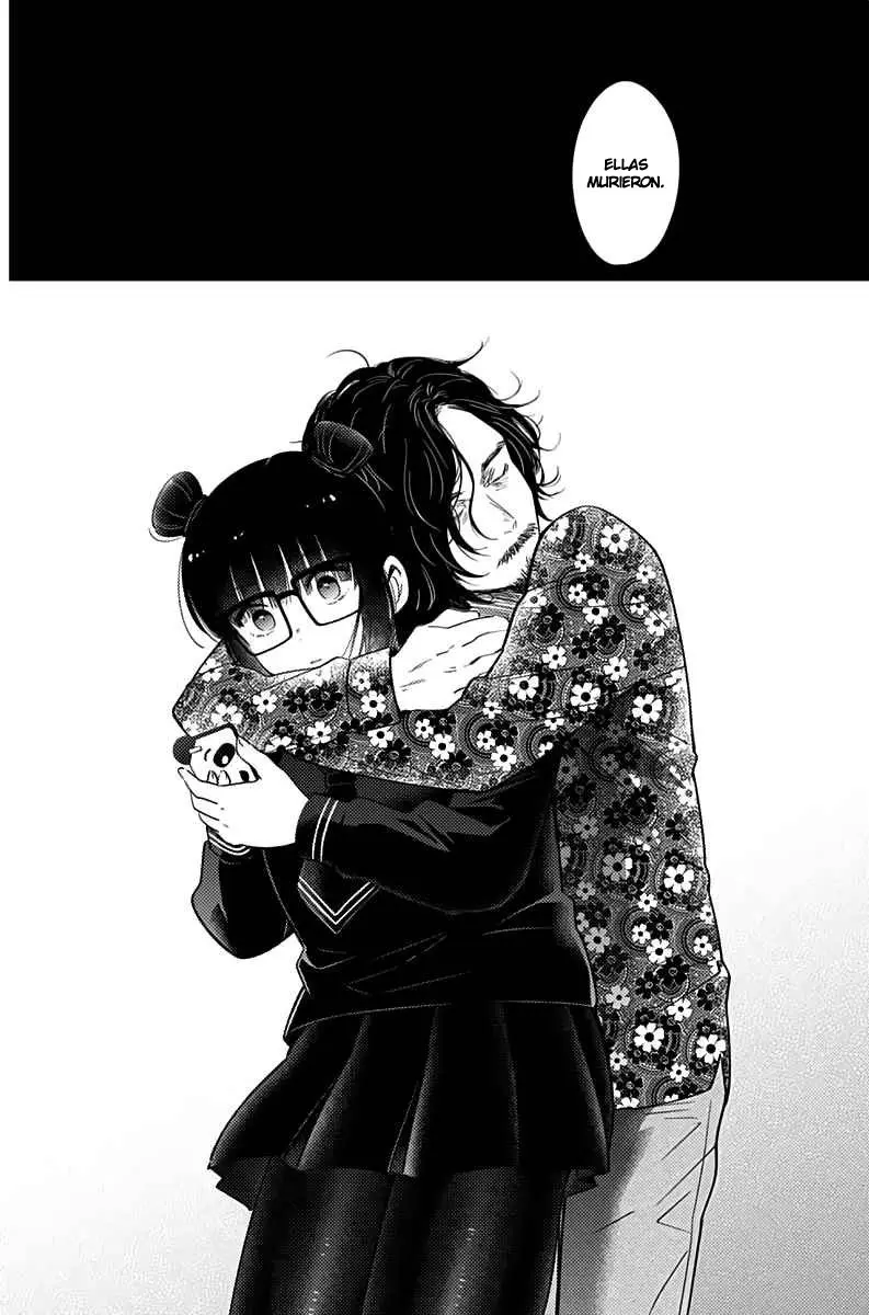 Shonen No Abyss capítulo 19, página 7