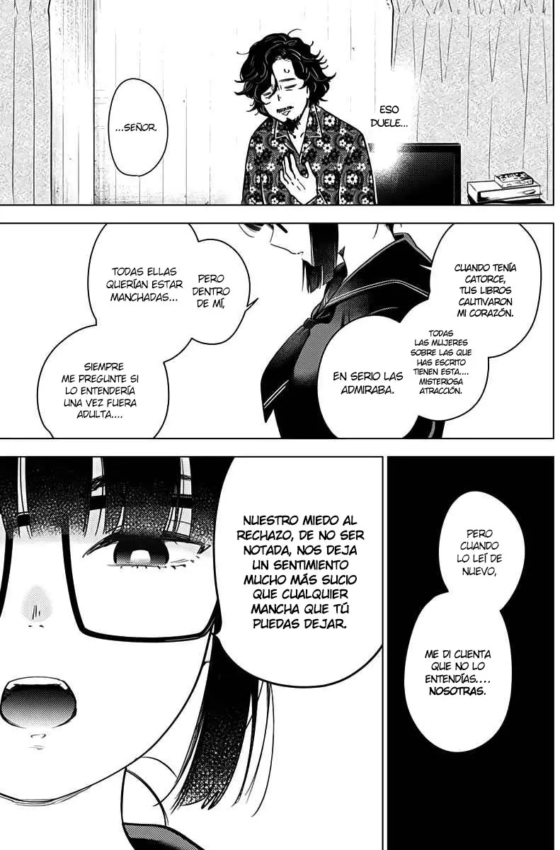 Shonen No Abyss capítulo 19, página 10