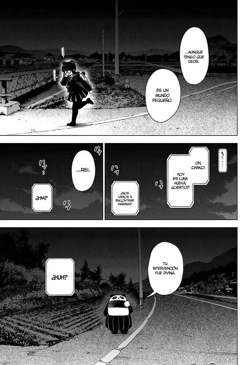 Shonen No Abyss capítulo 19, página 12