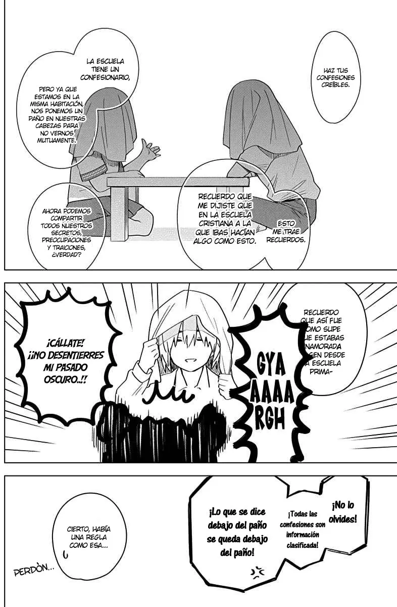 Shonen No Abyss capítulo 19, página 17