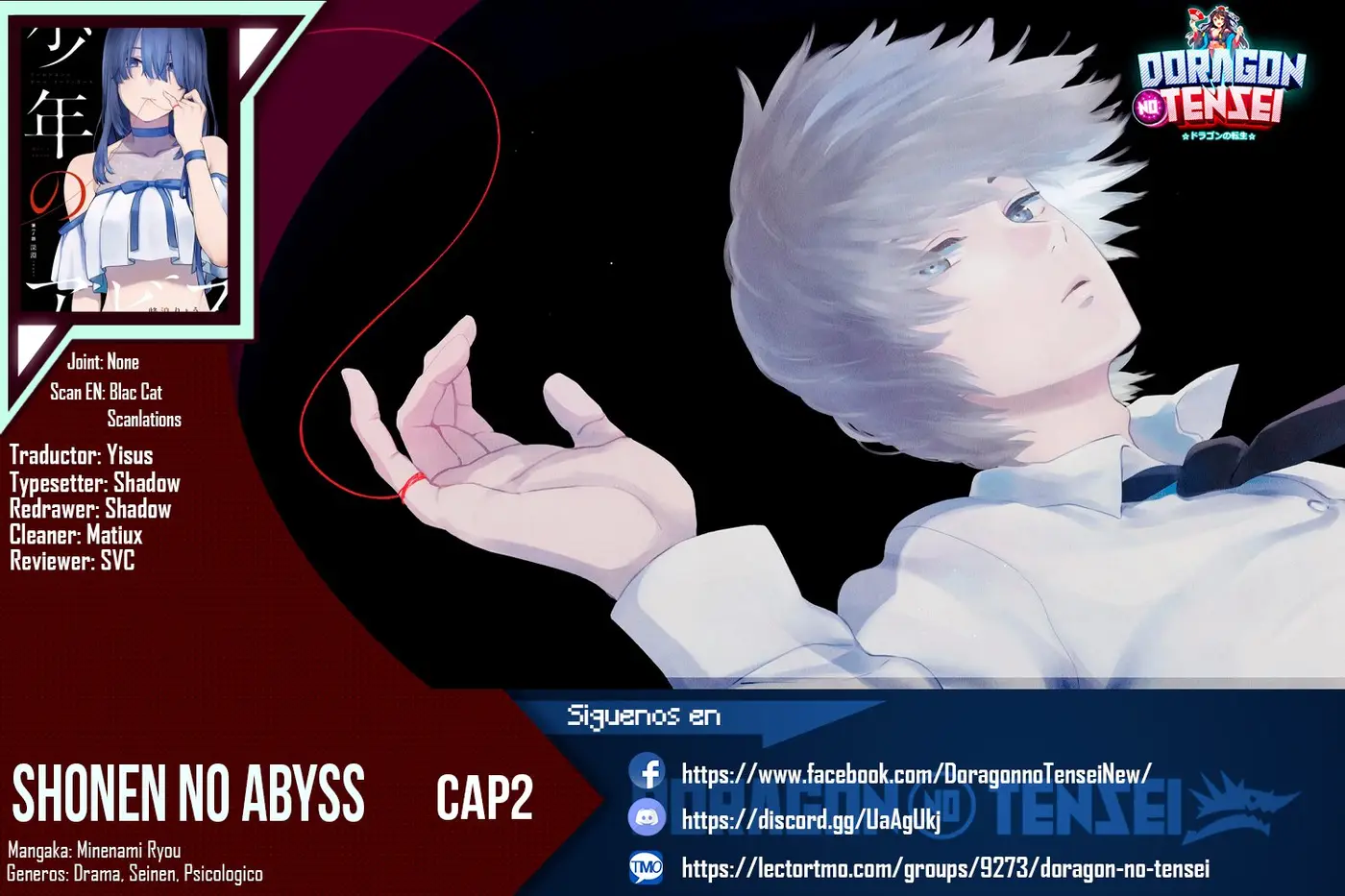 Shonen No Abyss capítulo 2, página 1