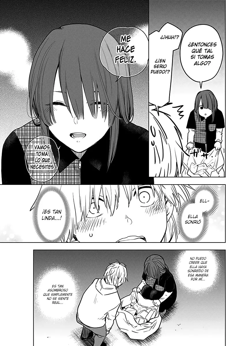 Shonen No Abyss capítulo 2, página 7