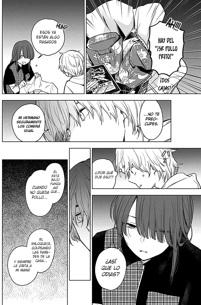 Shonen No Abyss capítulo 2, página 8